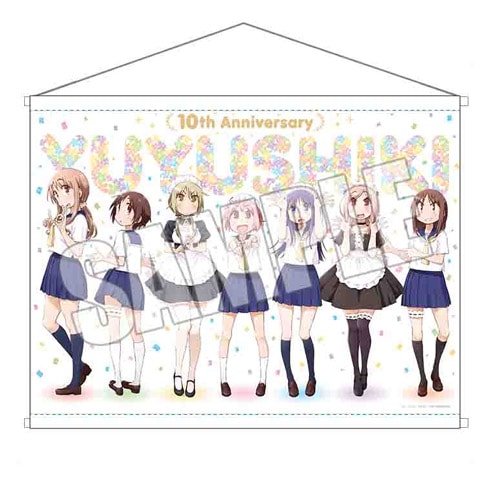 ゆゆ式10周年記念展販売グッズ情報を公開 Tvアニメ ゆゆ式 公式サイト